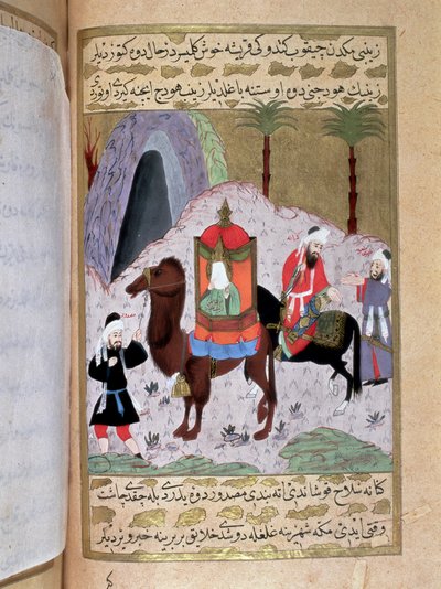Zainab fleeing Mecca to take refuge in Medina by Turkish School