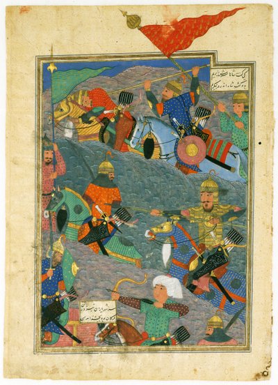 The Battle Between Kay Khusraw and the King of Makran by Turkmen Master