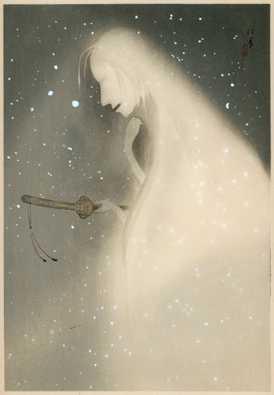 Ghost of a woman samurai with a sword by Uemura Shoen