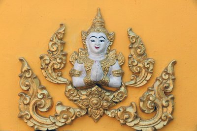 Wat Si Muang Buddhist Temple, Vientiane, Laos by Unbekannt