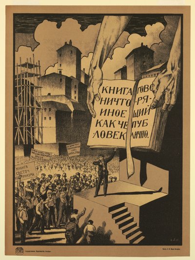 A Book Is Nothing But a Person Talking Publicly, 1920 by Unbekannt