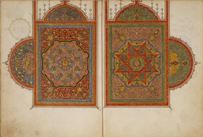 A Manuscript of Five Sections of a Qur