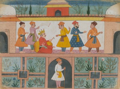 A Messenger is Dispatched: Page from a Dispersed Manuscript by Unbekannt