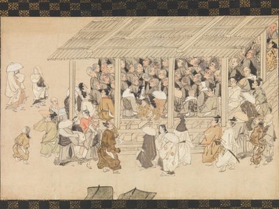 A Nenbutsu Gathering at Ichiya, Kyoto, from the Illustrated Biography of the Monk by Unbekannt