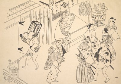 A Number of People in the Street Going about Various Affairs by Unbekannt