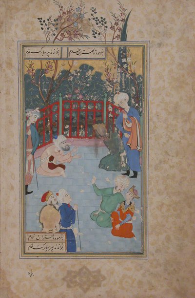 A Religious Devotee Summoned to Pray for the King