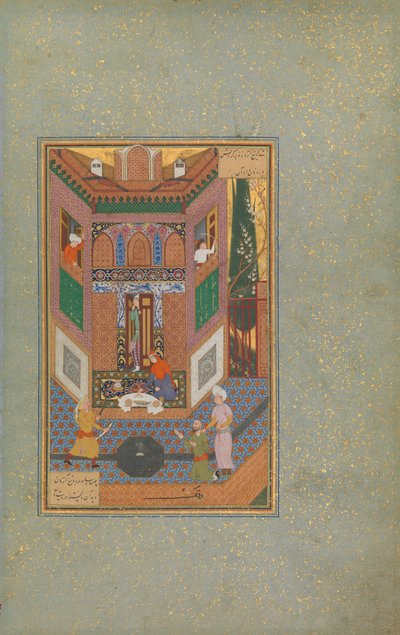 A Ruffian Spares the Life of a Poor Man, Folio 4v from a Mantiq al-tair Language of the Birds by Unbekannt
