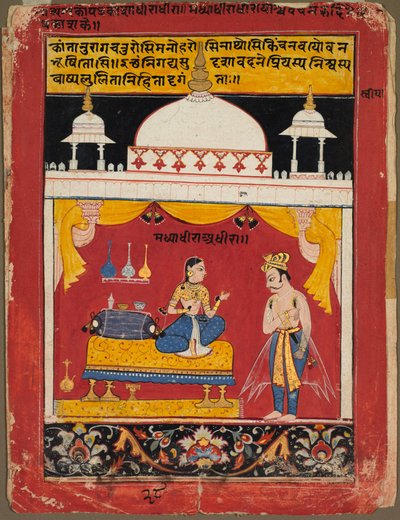 A Young, Angry Heroine, Leaf from a Rasamanjari by Unbekannt