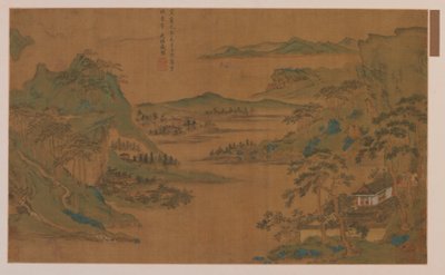 A broad view of mountains and water by Unbekannt