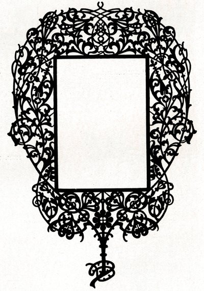 A design for a picture frame titled Armiger by Unbekannt
