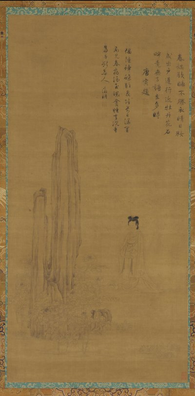 A female figure, garden rocks, and peonies by Unbekannt