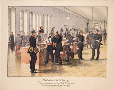 A Holiday in the Imperial Page Corps in Saint Petersburg by Unbekannt