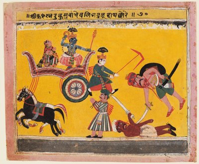 A Page from a Bhagavata Purana: After Krishna Bound Rukma, Rukmini