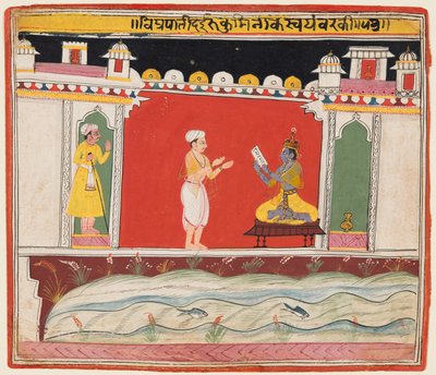 A Page from a Bhagavata Purana Series: A Brahmin Gives Krishna the Message or Invitation, c. 1650 by Unbekannt