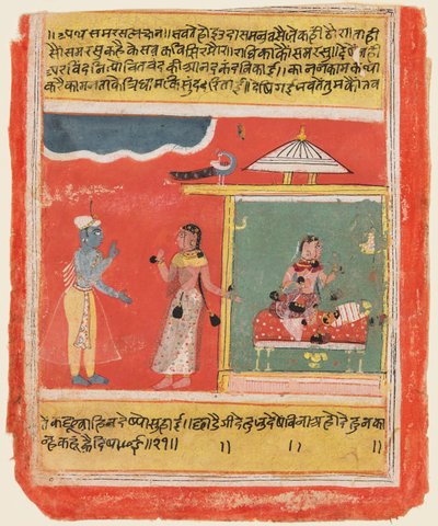 A Page from the Rasikapriya of Kesava Das by Unbekannt