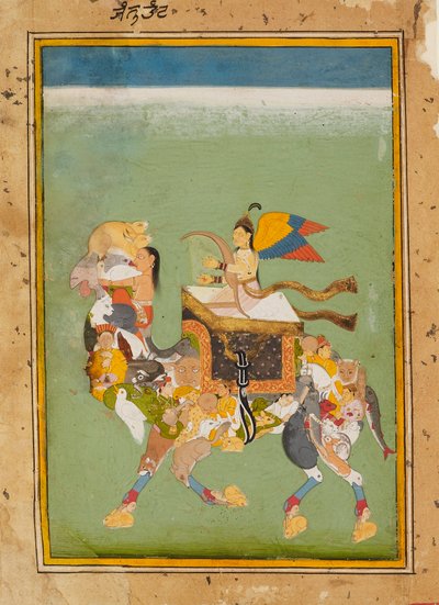 A Peri, or Fairy, Riding a Magic Camel by Unbekannt