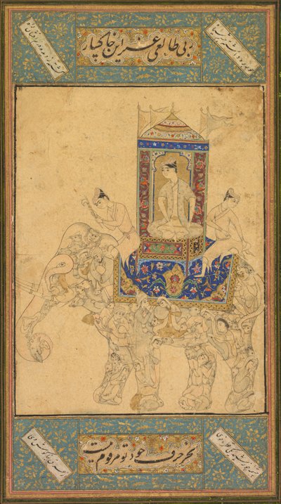 A Prince Riding a Composite Elephant by Unbekannt