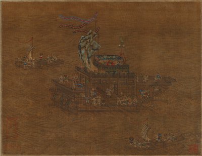 A Royal Barge at Sea, Ming or Qing Dynasty, 16th-17th century by Unbekannt