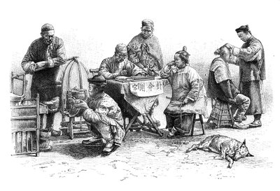 A Street in Kin-Kiang, Types and Costumes, c. 1890 by Unbekannt