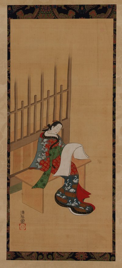 A Yujo Sitting Outside a Brothel and Looking at a Blank Paper by Unbekannt