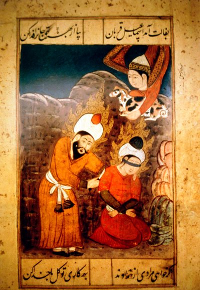 Abraham Preparing to Sacrifice His Son Isaac to God by Unbekannt