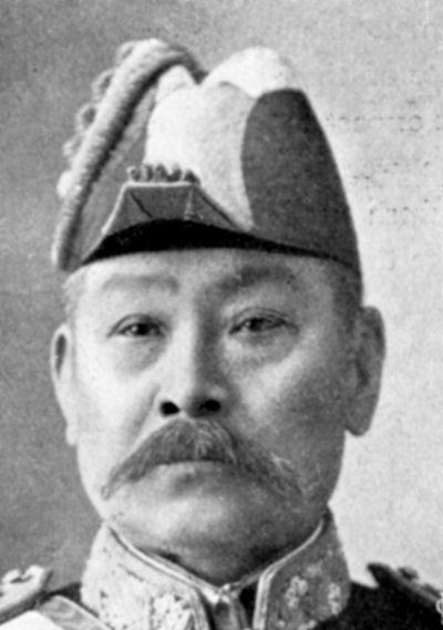 Admiral Ito, Chief of Naval Board of Command, Russo-Japanese War by Unbekannt