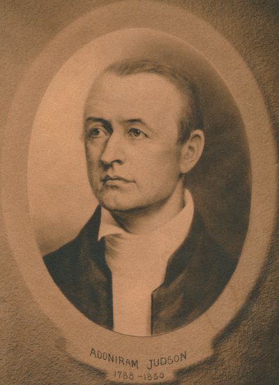 Adoniram Judson, Jr., American Congregationalist and later Baptist missionary by Unbekannt