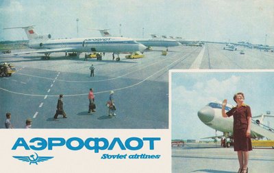 Aeroflot Poster by Unbekannt