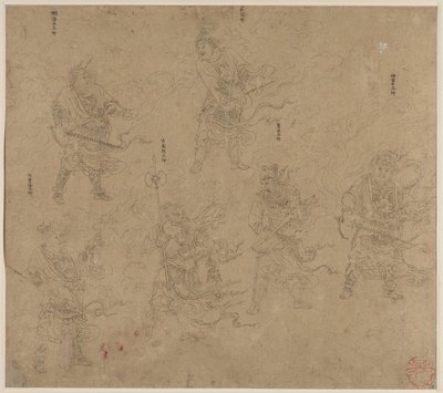 Album of Daoist and Buddhist Themes: Procession of Daoist Deities: Leaf 13, 1200s by Unbekannt