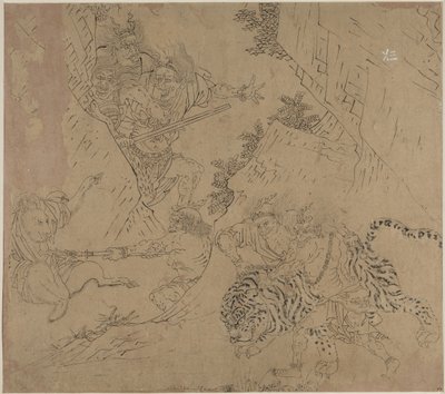 Album of Daoist and Buddhist Themes: Search the Mountain: Leaf 43, 1200s by Unbekannt
