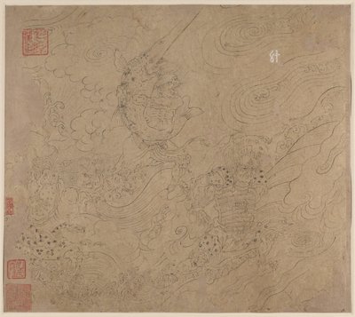 Album of Daoist and Buddhist Themes: Search the Mountain: Leaf 50 by Unbekannt