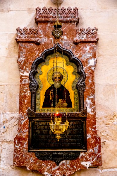 Alexander Nevsky Russian Orthodox Church, Jerusalem, Israel, 2018 (photo) by Unbekannt