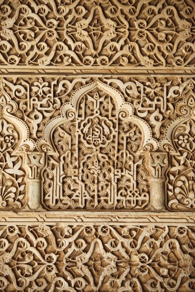 Alhambra - Nasrid Palaces - Palacio de los Leones Sculpture by Unbekannt
