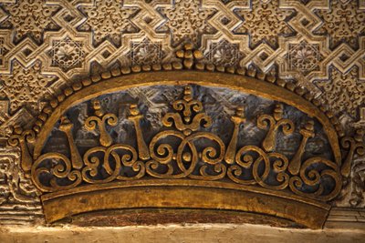 Alhambra - Nasrid Palaces - Mexuar Palace - Charles V