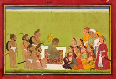 An Audience with Rom Rishi by Unbekannt