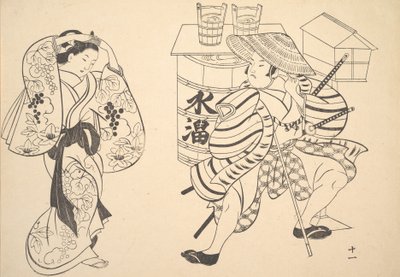 An Oiran Rearranging Her Hair in the Street while a Young Samurai Looks on by Unbekannt