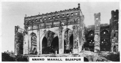 Anand Mahall, Bijapur, Karnataka, India by Unbekannt