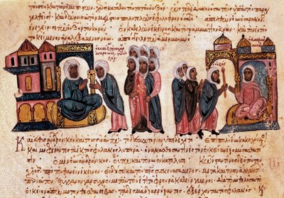 Andronic II Paleologus, with his son and captives by Unbekannt