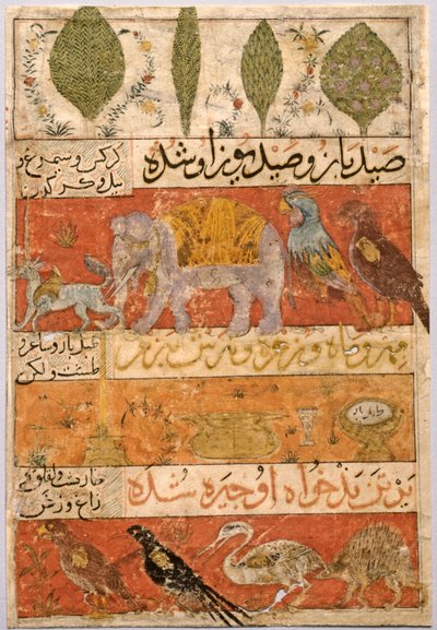Animals, Birds, and Plants verso, Illustration and Text Persian Verses, 1341 by Unbekannt