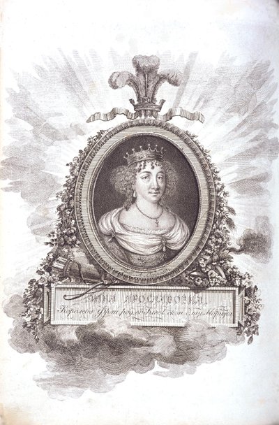 Anne of Kiev Anna Jaroslawna, Queen of France, c. 1805-1810 by Unbekannt