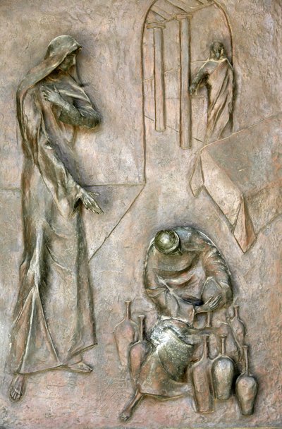 Annunciation Basilica Door Sculpture: Cana Wedding Miracle, Nazareth, Israel by Unbekannt