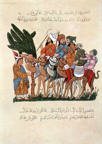 Arabian Travellers on Camels, Being Greeted at the End of Their Journey by Unbekannt