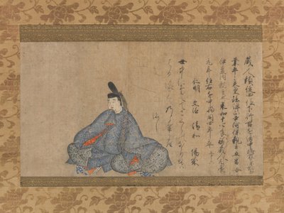 Ariwara Narihira... Fujifusa Version of Thirty-six Immortal Poets by Unbekannt