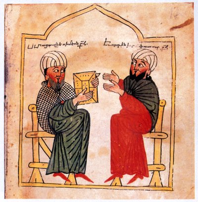 Armenian Gospels: Portrait of the Patron of the Manuscript and His Son by Unbekannt