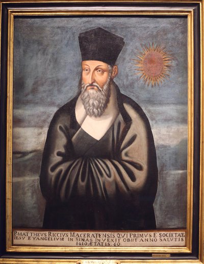 Asian Civilisations Museum, Christianity in Asia: Sacred Art and Visual Splendour, Portrait of Matteo Ricci (An Italian Jesuit who spent most of his life bringing Christianity to China), Emmanuele Pereira by Unbekannt