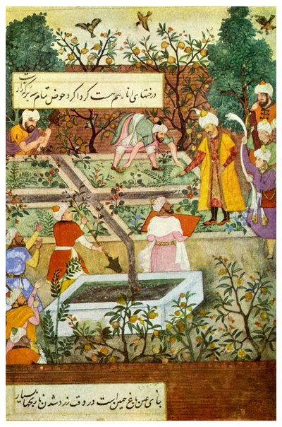 Babur Superintending in the Garden of Fidelity by Unbekannt