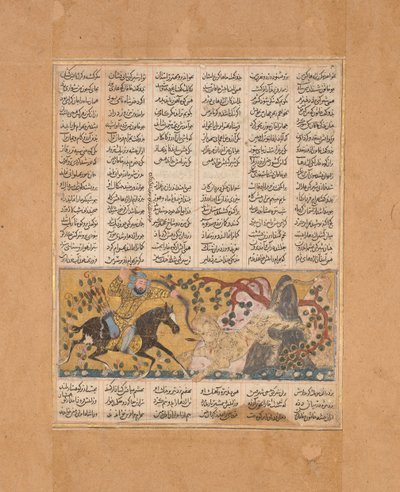 Bahram Chubina Kills the Lion-Shaped Ape Monster, Folio from a Shahnama, ca. 1300-30 by Unbekannt