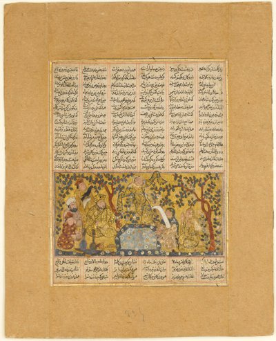 Bahram Gur Entertained by the Daughters of Barzin, Folio from a Shahnama, 1300-1330 by Unbekannt
