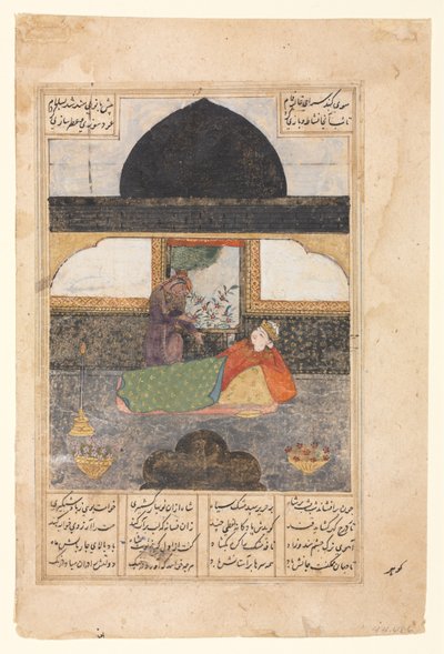 Bahram Gur Visits the Princess of India in the Black Pavilion, Illustration and Text by Unbekannt