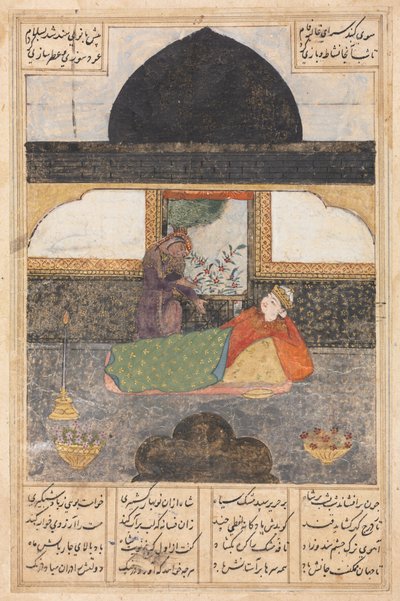 Bahram Gur Visits the Princess of India in the Black Pavilion by Unbekannt